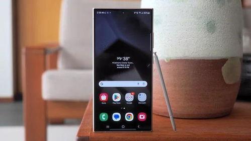 三星galaxy s24ultra最新爆料,旗舰性能再升级，全新爆料揭秘未来旗舰风采  第3张