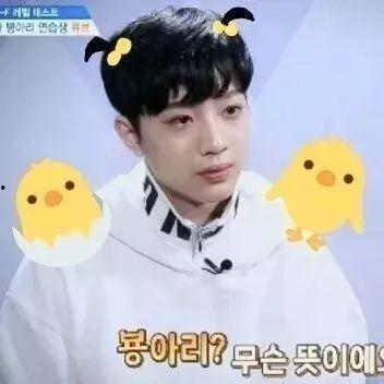 娱乐八卦每日爆料赖冠霖,每日爆料揭秘明星幕后故事  第2张