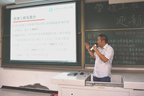 青年林毅技能爆料视频,青年才俊的独家爆料  第1张